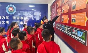 大手拉小手 警心向未来