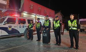 元旦佳节 守护“不歇息”