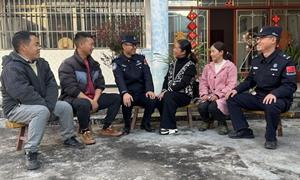搭建起边境警民“枫桥”