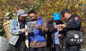 返乡潮中防诈宣传守护群众“钱袋子”