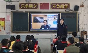 “警”色照童心 共守筑童梦