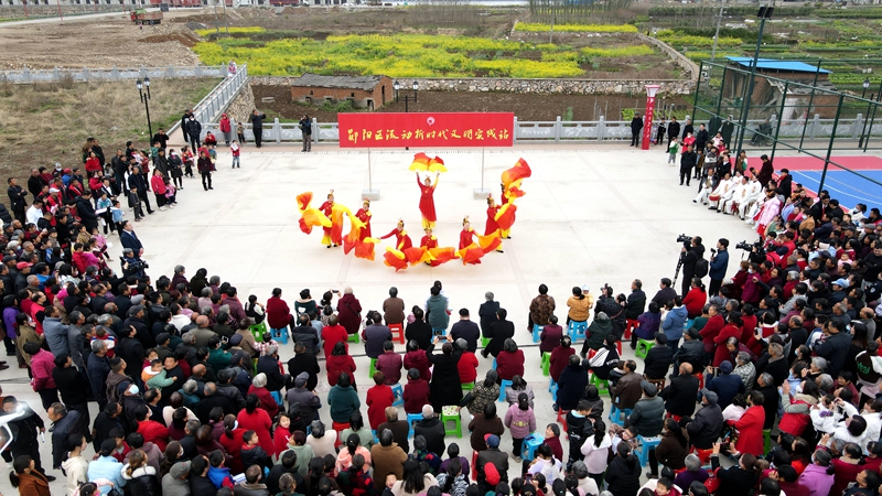 在十堰市郧阳区南化塘镇文明实践活动现场，群众热情极高。.JPG