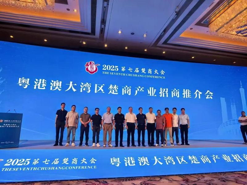 微信图片_20251021132959_56_32.jpg
