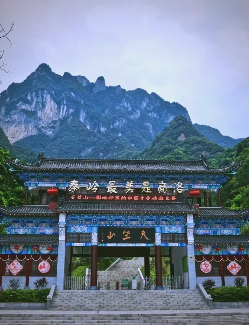 天竺山盛景.jpg