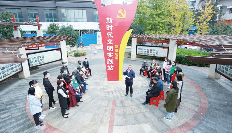 2023年12月1日，天门市新城社区新时代文明实践站开展党的二十大精神宣讲活动。.jpg