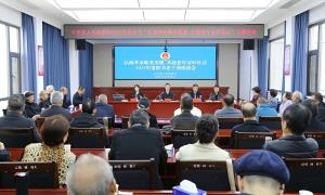 弘扬孝亲敬老美德 共建老年友好社会