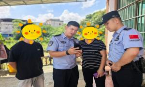 移民管理警察紧急阻断“直播扣费”诈骗 18万元存款保住了