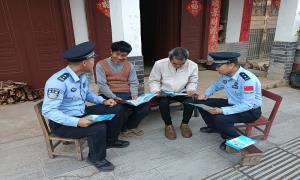 法治宣传进村屯 筑牢平安防线