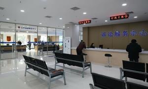 一封感谢信 一份司法为民的生动“答卷”