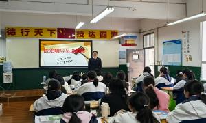 护航青春 法治先行