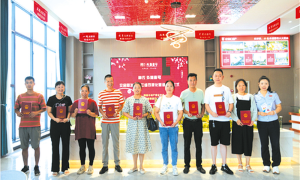 以改革之笔 绘就民生幸福画卷——不动产登记十年蝶变之路