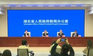 第七届楚商大会将于10月28至30日在汉举行