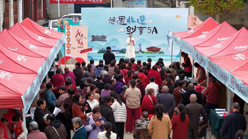 “巷”遇非遗，“创”享5A活动现场热闹非凡.jpg