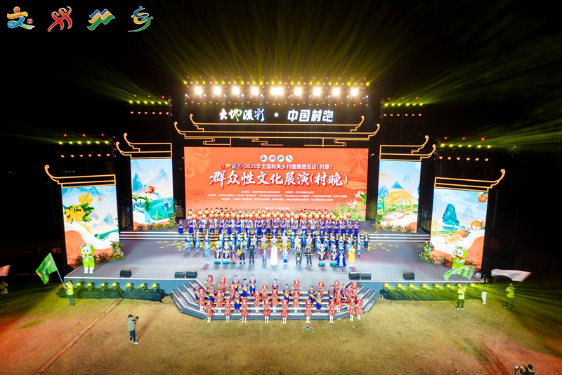 DJI_0699_wm__92333927.jpg DJI_0699_wm__92333927.jpg