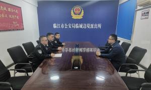 寒冬将至除隐患 精准监管筑平安