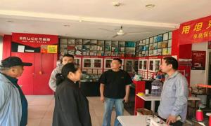 山东平邑：第一书记“组团” 绘就乡村振兴新图景