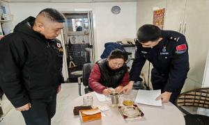 开门纳谏促规范 警民同心筑平安