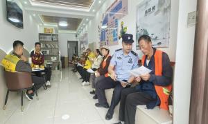 警务暖流注入社区 服务零距离守护新活力