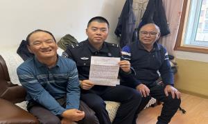 心系困难群众解民忧 落实办理低保获致谢