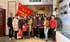 武汉大学珞珈银龄志愿服务团医学部分团沉浸式感悟抗战精神