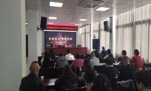 交通安全培训进农村社区 为居民筑牢出行安全防护网