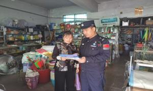 反诈宣传“全覆盖”！宝山边境派出所守护群众“钱袋子”