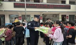 联合开展边境普法宣传 聚焦打击偷渡守护生态安全