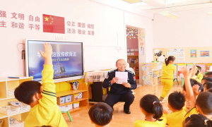 法治宣传进校园 安全守护伴成长