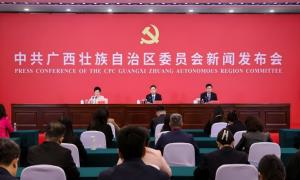 广西未来五年聚焦“两个生态”绘就宜居康寿壮乡画卷