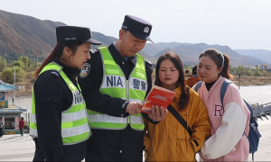 宣传边境法规 筑牢法治防线