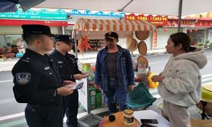 反诈宣传进社区 法治安全入民心