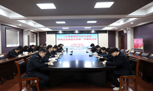 湖北云梦法院召开“云梦秦简探讨长江流域环境法治源起及发展”专题研讨会