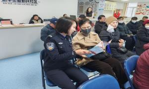 警护“夕阳红” 反诈进社区