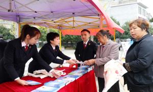 涟源市人民检察院开展“敬老月”公益保护宣传活动