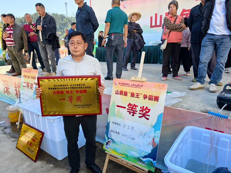 微信图片_20251201110859_439_142.jpg 微信图片_20251201110859_439_142.jpg