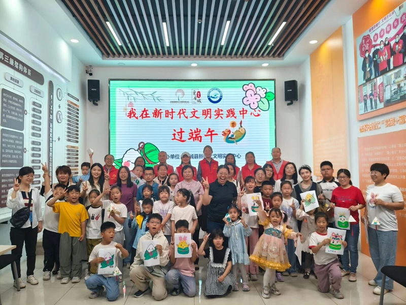 端午节期间，武城县在新时代文明实践中心举办“我在新时代文明实践中心过端午”活动.jpg