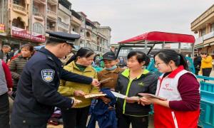 宪法进边关 法治护安宁