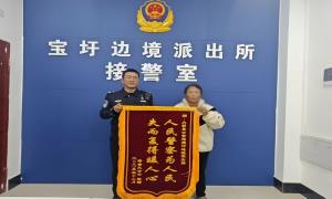 现金“被盗”原是虚惊一场，民警上门夹缝寻回群众心结