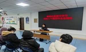 警社联动聚合力 精神共学促前行