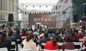 宪法宣传周“出圈”!解锁法治宣传新姿势