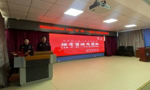 青春“法”问护成长 新版治处法进校园