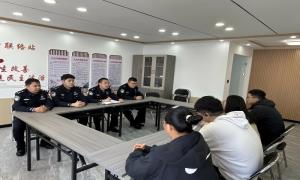 长白镇边境派出所深入开展“普安全法律 解群众难题”走访座谈活动