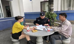 警力下沉解民忧 枫桥经验护边境 化解矛盾纠纷显成效