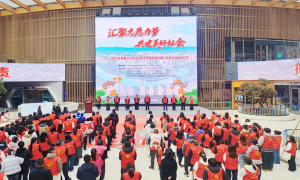 微光汇聚 照亮前路