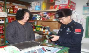 深走访，细采集，强根基，推进入户走访与基础信息采集工作