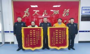 民生小案暖民心