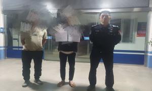 循线追踪精准打击,科甲边境派出所查获1名“鬼火”飙车未成年人