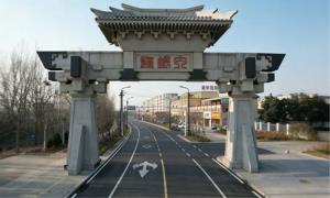 河南省汝阳县内埠镇东出口绿化提升工程完工 绘就宜居宜业新画卷