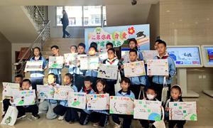 抚松县开展阅读+“护苗”实践活动