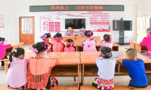 在边关，种下一片“向日葵”